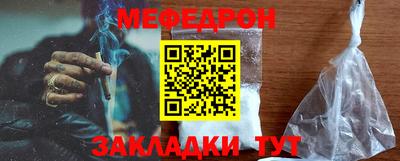 прущая мука Свободный