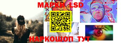 мяу мяу мука Севастополь