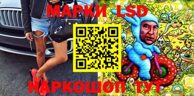 мяу мяу мука Севастополь