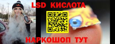 прущая мука Свободный