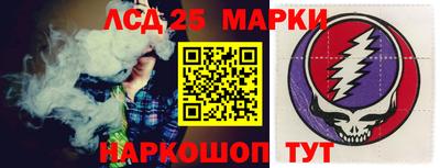 прущая мука Свободный