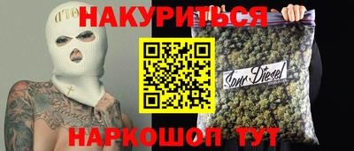 прущая мука Свободный