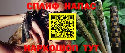 прущая мука Свободный