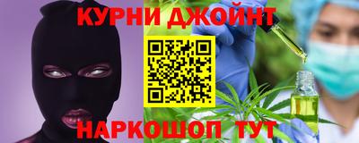 ешки Северобайкальск