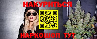 ешки Северобайкальск