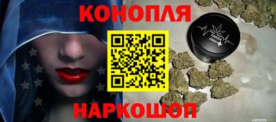 ешки Северобайкальск