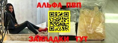 прущая мука Свободный