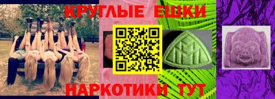 мяу мяу мука Севастополь