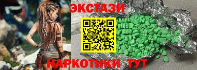 ешки Северобайкальск