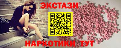 ешки Северобайкальск