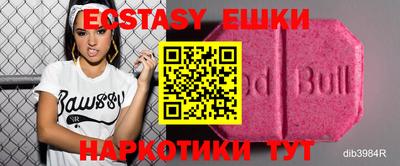 прущая мука Свободный