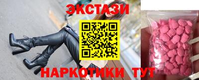 прущая мука Свободный