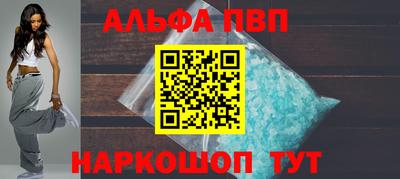 прущая мука Свободный