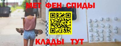 ешки Северобайкальск