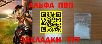 прущая мука Свободный