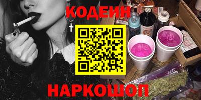мяу мяу мука Севастополь