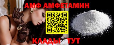 прущая мука Свободный
