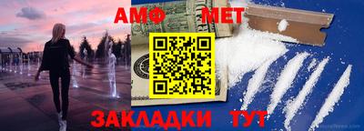 ешки Северобайкальск