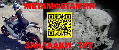 прущая мука Свободный
