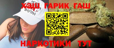 мяу мяу мука Севастополь