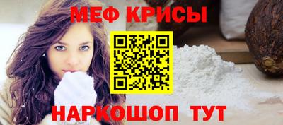 прущая мука Свободный